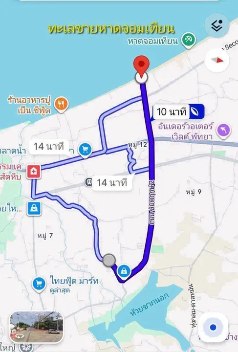 Land for sale in Huai Yai
