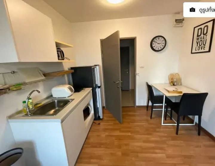Photo from a listing at The Trust