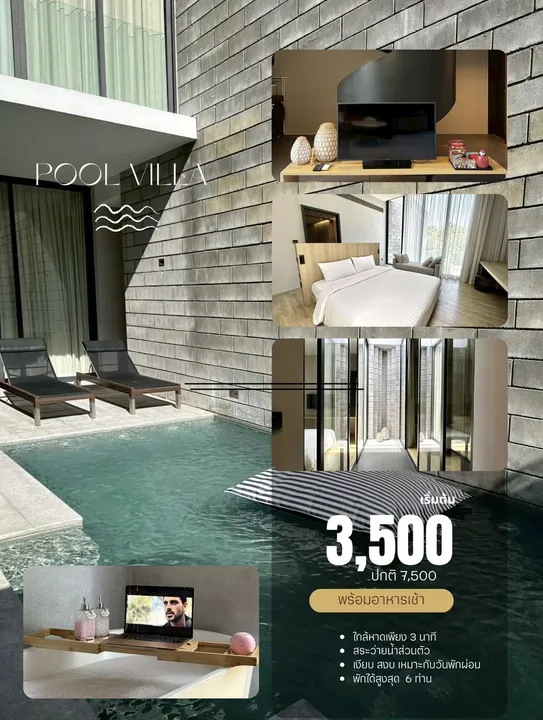 Villa for rent at X2 Oceanphere