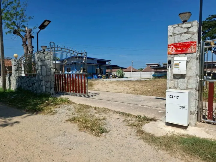 Land for sale in Nong Prue