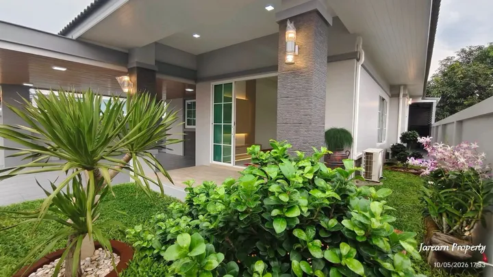 House for sale in Pong