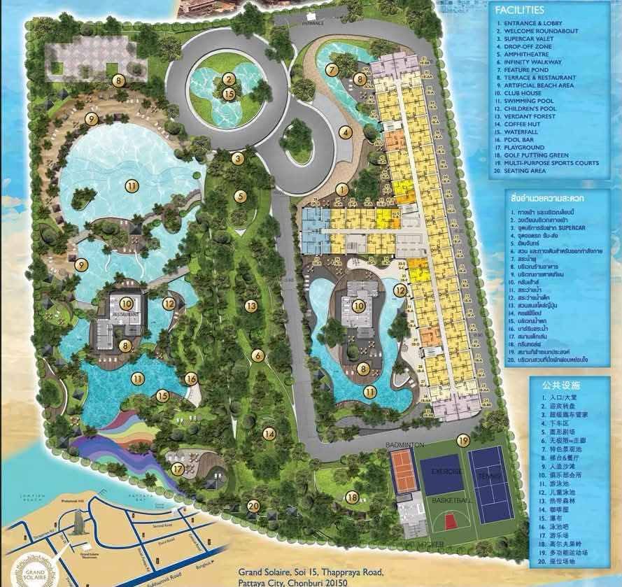 1 Bedroom Condo for sale at Grand Solaire
