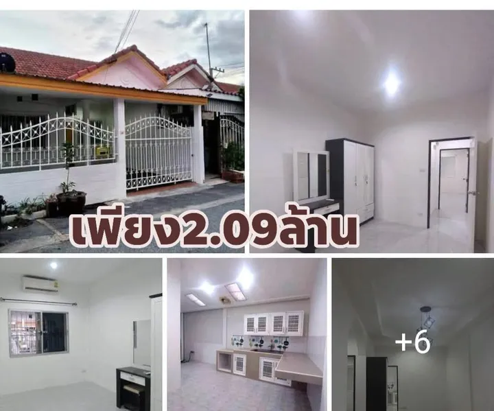 2 Bedroom Townhouse for sale at Chokchai Village 5