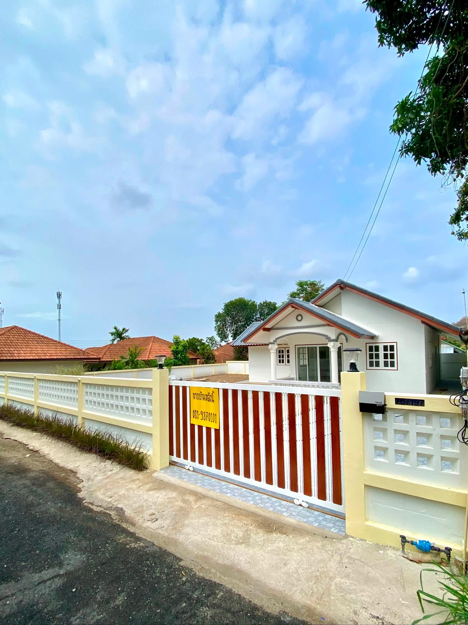 3 Bedroom House for sale at นาวีทองนิเวศน์