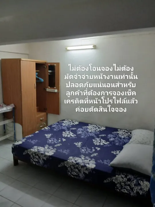 1 Bedroom Apartment for rent in Soi Buakhao