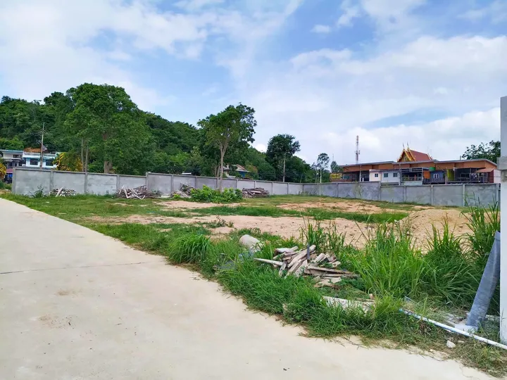 Land for sale in Khao Talo