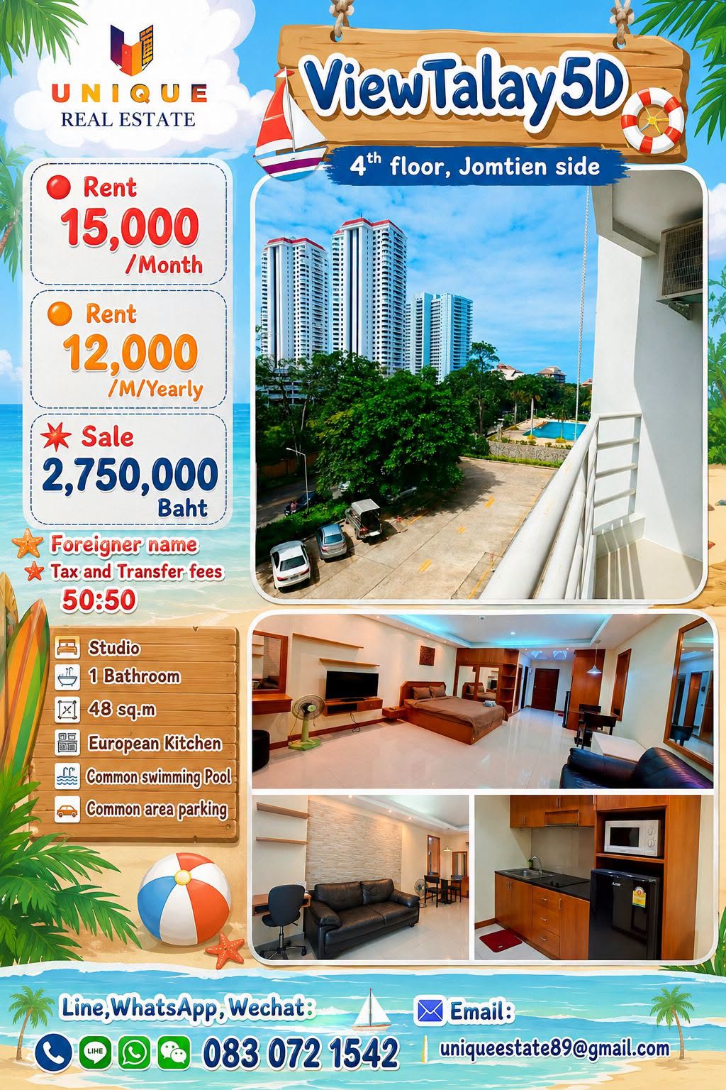 Studio for rent at View Talay 5