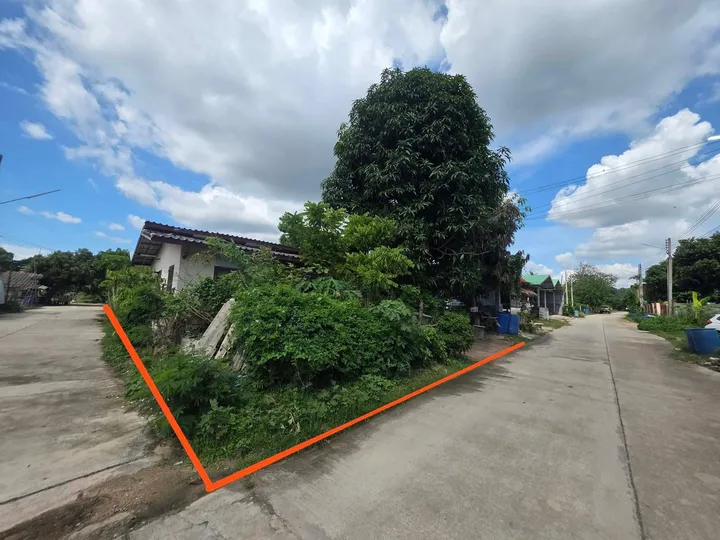 Land for sale in Mabprachan