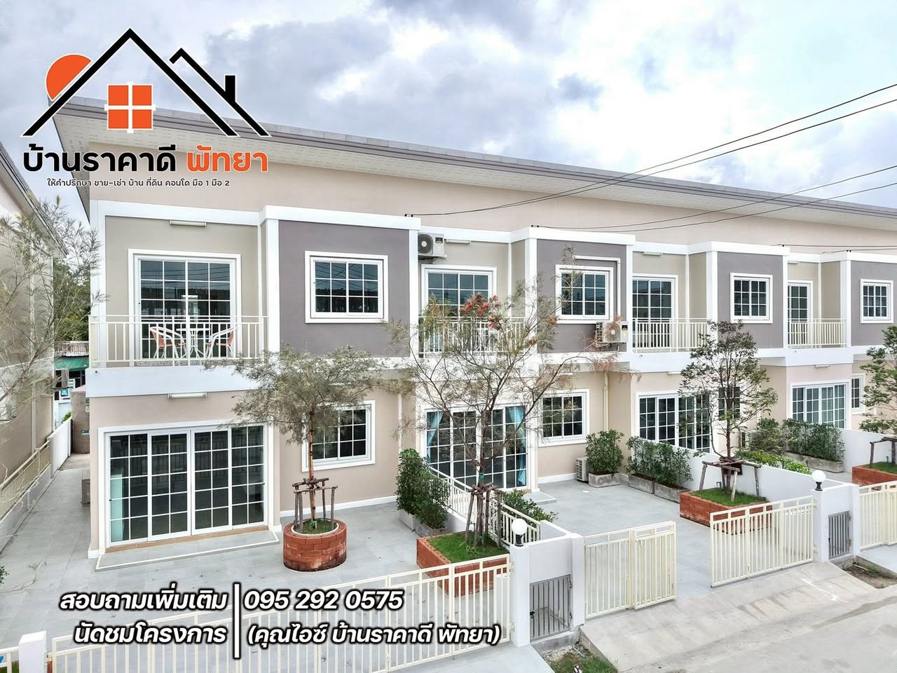 3 Bedroom Townhouse for sale in Noen Plub Wan