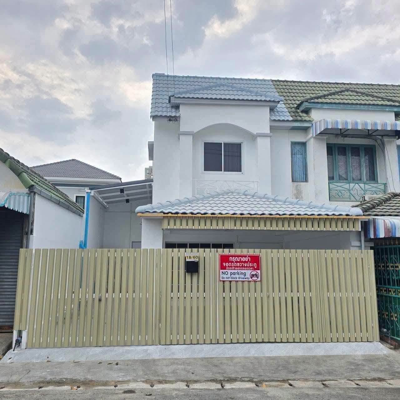 3 Bedroom Townhouse for sale at Chat Kaew 9