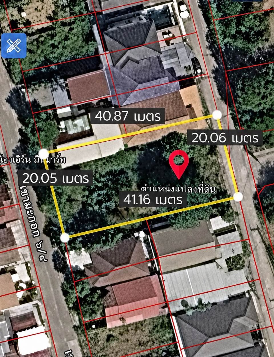 Land for sale in Huai Yai