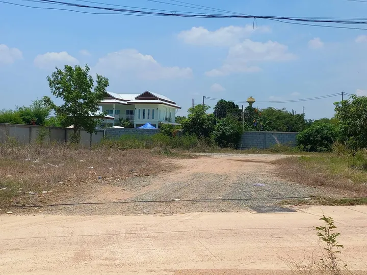Land for sale in Nong Ket Yai