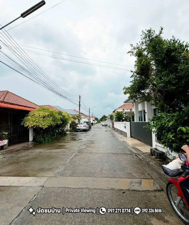 3 Bedroom House for sale at TW.ParkView