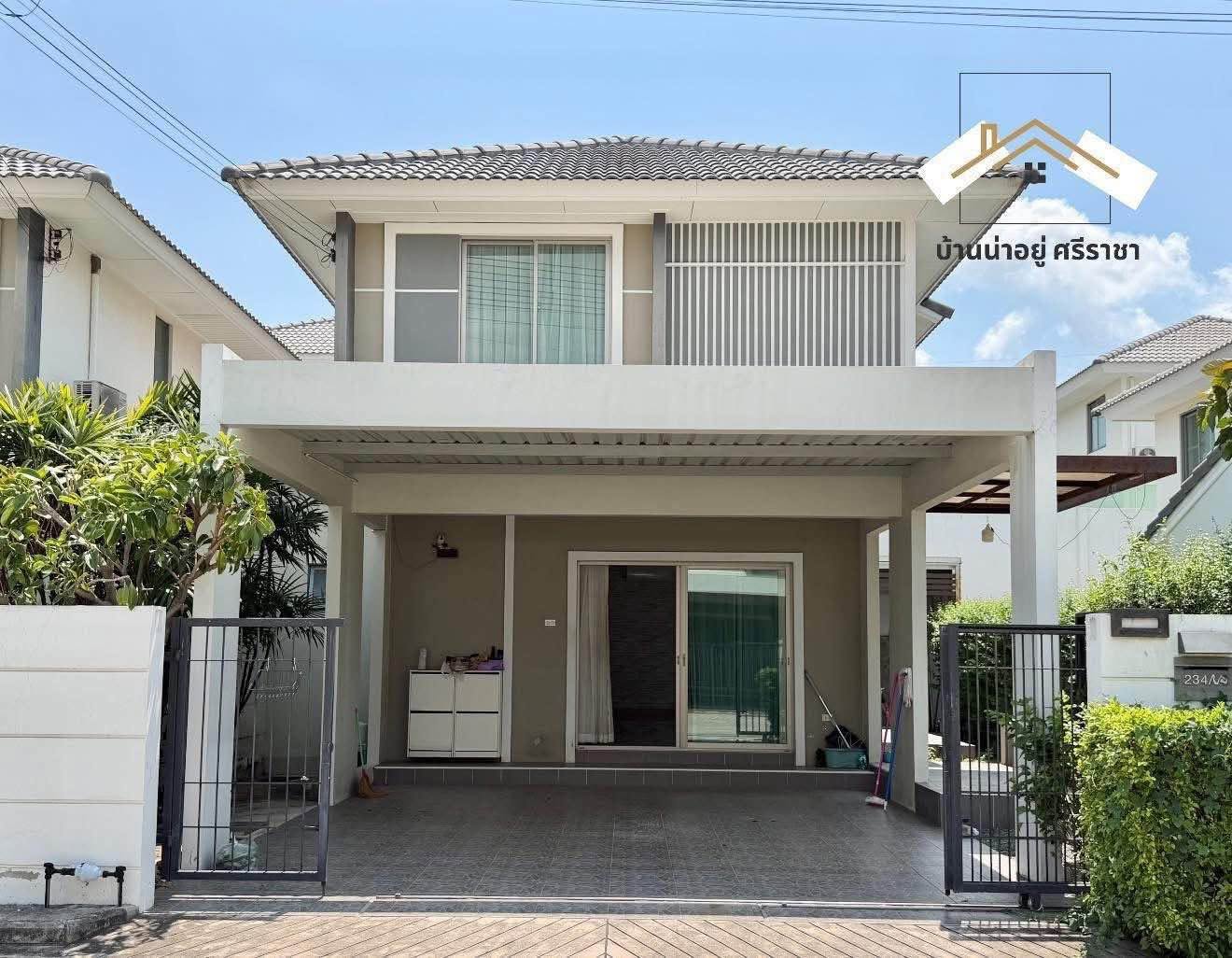 3 Bedroom House for sale at Life in the Garden