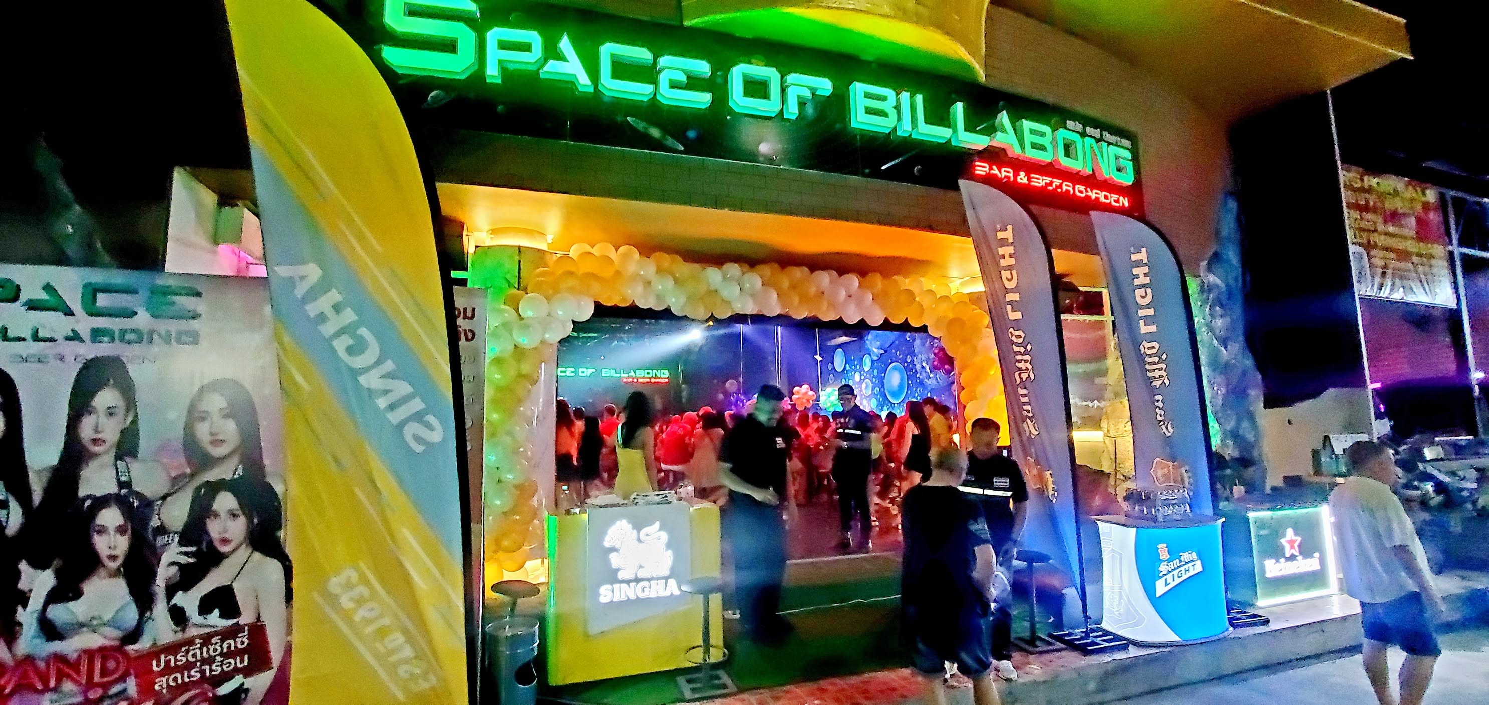 Commercial for sale at Billabong Myth Night Plaza