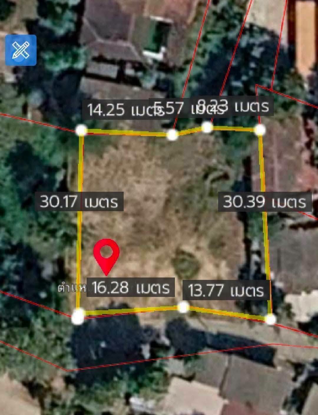 Land for sale in Mabprachan