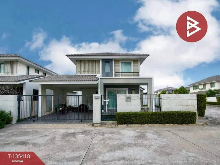 Photo from a listing at Grand Valley