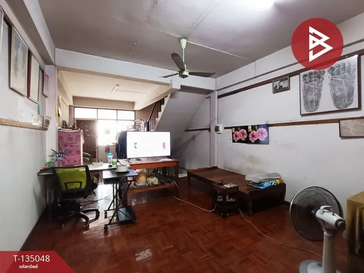 Commercial for sale in South Pattaya