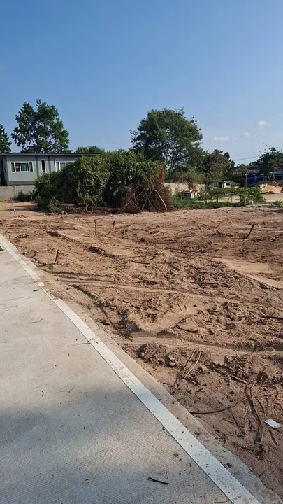 Land for sale in Nong Pla Lai