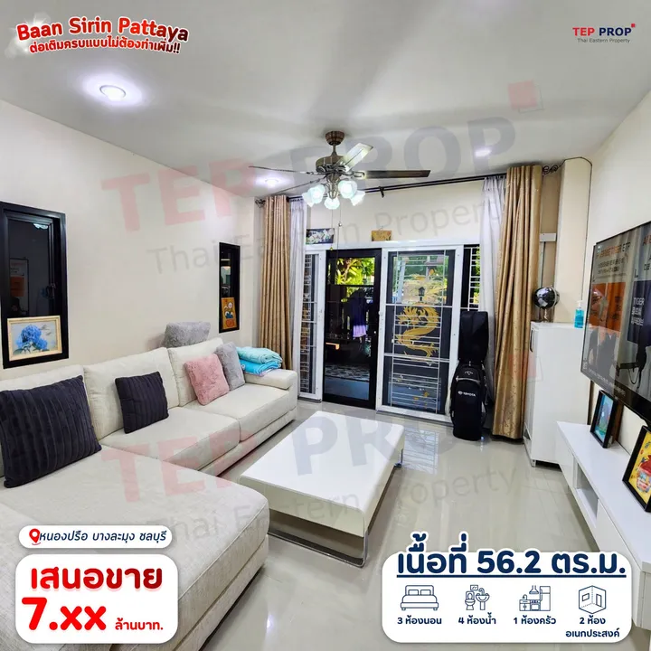 Listing photo