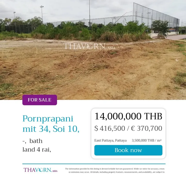 Land for sale in Pornprapanimit
